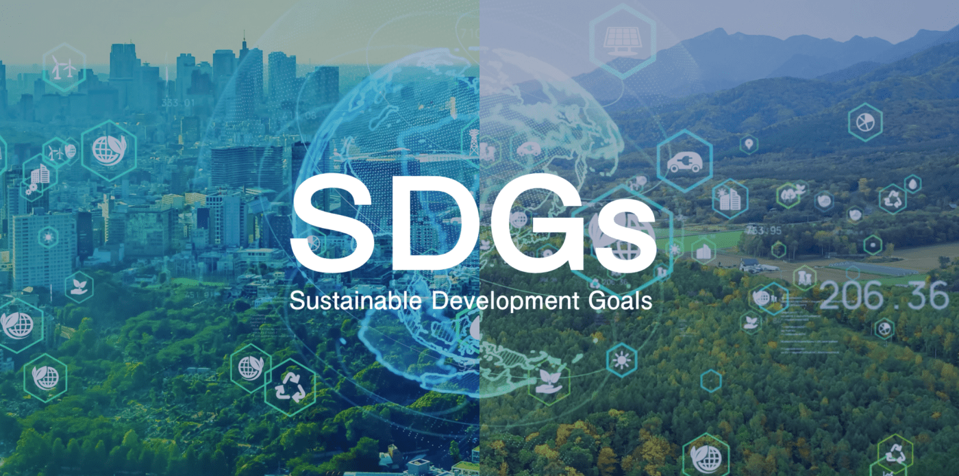 SDGsの取り組み